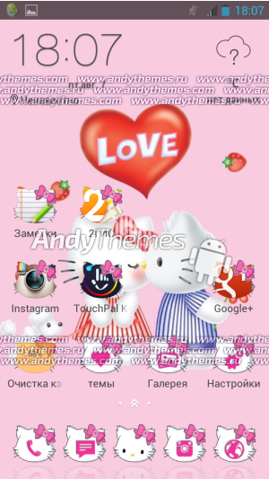 Charmed kitty Love