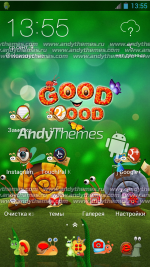 Good Mood Comic Clipart