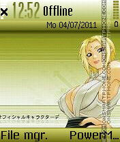 Tsunade theme screenshot