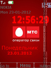 MTS theme screenshot