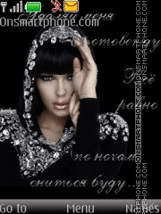 She theme screenshot
