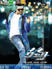 Ram Charan theme screenshot