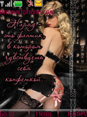 Girls Fit theme screenshot