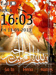 Islamic theme screenshot