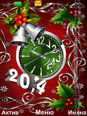 Christmas theme screenshot