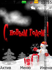 Happy New Year! theme screenshot