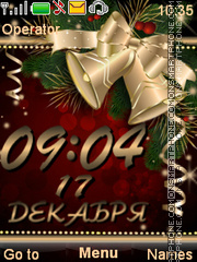 Hand bells theme screenshot