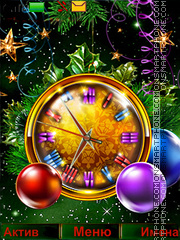 Holiday theme screenshot