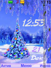 Christmas tree theme screenshot