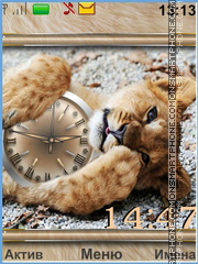 Young lion theme screenshot