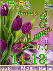 8 March theme screenshot