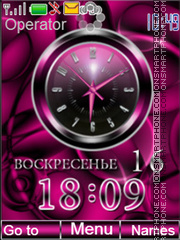 Abstraction theme screenshot