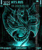 Nightmare theme screenshot