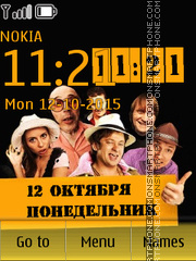 Uralskie pelmeni theme screenshot
