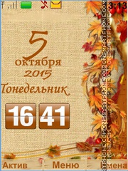 Autumn theme screenshot