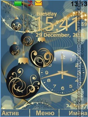 Balls theme screenshot