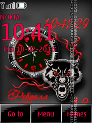 Wolf theme screenshot