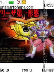 Dragon Ball Z Freezer theme screenshot