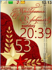 23.02 theme screenshot