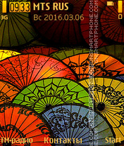 Umbrellas theme screenshot