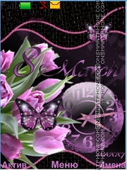 8 March theme screenshot