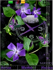 Flowers theme screenshot