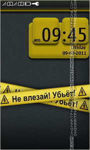 Attention theme screenshot