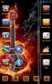 Guitar in Orange Fire theme screenshot