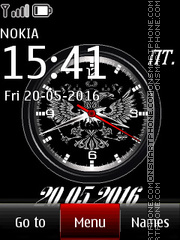The black theme screenshot