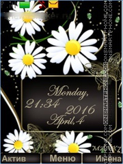 Chamomile theme screenshot