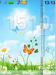 Nature theme screenshot