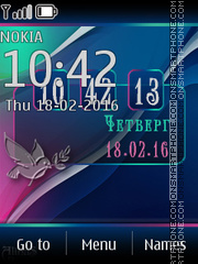 Abstract Wave theme screenshot