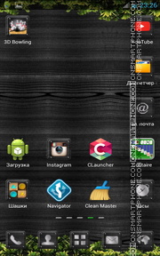 Black Forest Theme Go Launcher theme screenshot