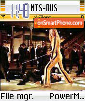 Kill Bill theme screenshot