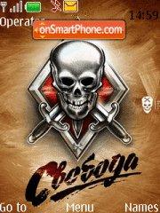 Svoboda theme screenshot