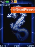 Blue Dragon theme screenshot