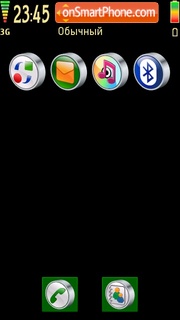 BlackColor theme screenshot