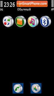 BlackBlue theme screenshot