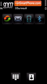 New Black theme screenshot